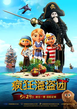 亚洲第一精品夜夜躁人人爽